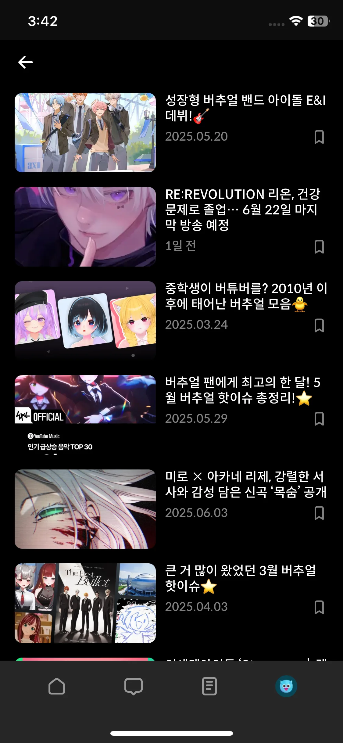Test Image 11